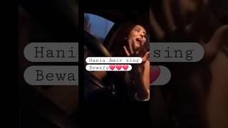 Hania Amir sing Bewafa song bewafa haniaaamir sharjeena music love shorts [upl. by Peggir735]