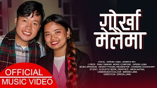 Dipesh Lama  Shreya Rai  Gorkha Melaima [upl. by Kele403]