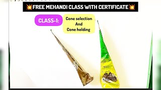 💥CLASS1  CONE SELECTION AND CONE HOLDING💥 FREE MEHANDI CLASS WITH CERTIFICATE TAMIL🔥mehandiclass [upl. by Nonnad]