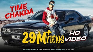 Time Chakda  Kambi Rajpuria Official Lyrics Video  Avvy Sra [upl. by Salguod]