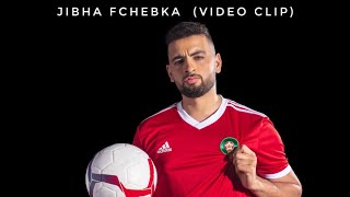 Aminux  Jibha F Chebka The Official 2019 Can [upl. by Robers]