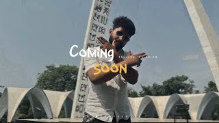 Sahiwal Ki Raatein  Coming Soon 🫰😃 [upl. by Spring306]