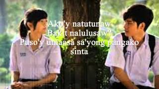 Awit Ni Ginny Ft Kao Jirayu [upl. by Onabru]