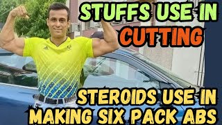 Steroids use in Cutting  Steroid Cycle For Fat Loss  Cutting Cycle For Six Pack Abs [upl. by Bove842]