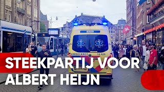 19jarige man aangehouden voor steekpartij Damrak 25072024 Amsterdam [upl. by Nrevel]