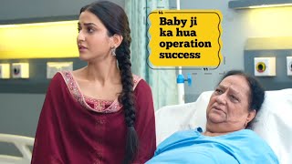 Baby ji ka hua operation success [upl. by Kabob]