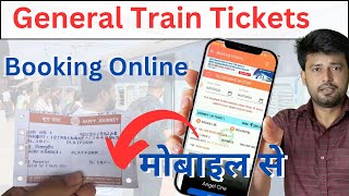 General Train Ticket Online Booking Mobile App  UTS app se Ticket Booking kaise karen [upl. by Carlina]