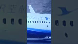 Xiamen Air Landing at Taipei Taoyuan Airport like amp subscribe BONG BARIZO TV shorts [upl. by Pears936]