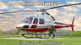 I Bought a Private Helicopter and Explored the Flying System  जिंदगी में पहली बार [upl. by Eylk125]