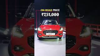 Best Car Under 10 lakhs [upl. by Danie]