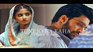 Asfandyar amp Zubia  Tune Jo Na Kaha An Alternate Story [upl. by Arata]