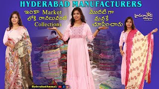 Hyderabad Sarees Manufacturers for 60 Years  Market Suppliers  Exclusive Saree Collections [upl. by Ahkihs185]