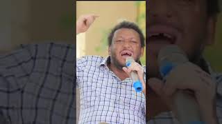 Alemayehu Gelagay interview [upl. by Eirrok]