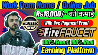 Work From Home  Earning Platform  Online job  How To Earn Money From Online  Esewa Earning Apps [upl. by Eraste169]