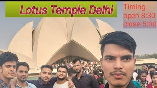 Lotus Temple Delhi  Lotus temple vlog  Tourist places  Ticket bilkul free [upl. by Suoicerpal]