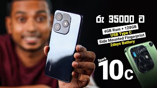 TECNO Spark 10c Unboxing amp Quick Review in Sinhala Sri Lanka 2023 best budget [upl. by Oninotna552]