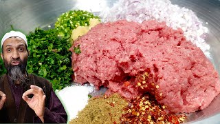 Kachey Qeemay k Kabab by Recipe Trier  Kabab Recipes [upl. by Phyl995]