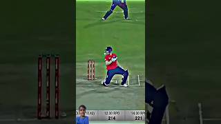 Harry Brook And Haris Funny Moment 😆  shorts pakveng cricket surtur violin funny [upl. by Xonk]