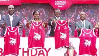 11th Kabaka Birthday Run launched with HIVAIDS theme [upl. by Tj]