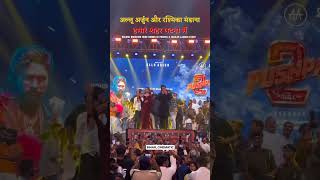 Patna me Allu Arjun aa Kay pushpa 2 ka tolar ralij kaya pushpa pushpatherule alluayaan srivalli [upl. by Annasiul105]