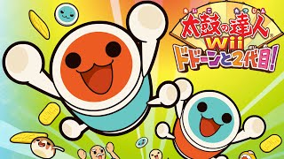 1STPAI Unused  Taiko no Tatsujin Wii DoDon to Nidaime [upl. by Ahsilahs]