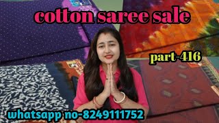 cotton saree sale collection part416whatsapp no8249111752 [upl. by Albert]