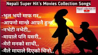 Nepali Super Hits Movies Songs JUKEBOXSad Collection songs [upl. by Aicinat942]