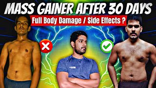 Mass Gainer Results After 30 Days 😥 Side Effects ‼️ Results 😰 [upl. by Cathyleen]