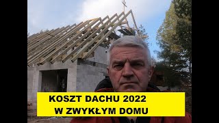 Koszt dachu 185m2 cena materiału [upl. by Nothgiel]