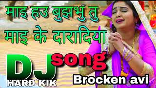 लगाई दिही चोलिया के हुक राजाजी  Arvind Akela Kallu  Choliya Ke Hook Raja Ji  Bhojpuri Video Song [upl. by Imnubulo]