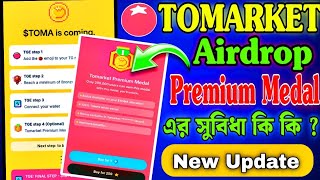 Tomarket Premium Medal Tomarket TEG step 4 Tomarket Airdrop New Update Tomarket Airdrop Eligible [upl. by Fi]