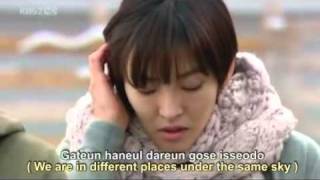 Dont Forget by Baek Ji Young english sub  IRIS starring Kim SoYeon as SeonHwamp4 [upl. by Wendolyn]