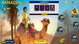 Ramadan Event Free Fire 2024  Ramadan Event Kab Aayega  Free Fire New Event [upl. by Gabrielson576]