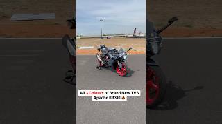 All 3 Colours of Brand New Apache RR310 ApacheRR310 TVS Indiantorque [upl. by Neslund757]