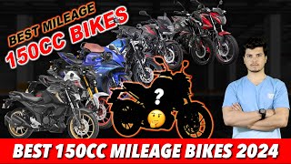 Best 150CC MILEAGE BIKES in 2024  SR Motoworld [upl. by Osana]