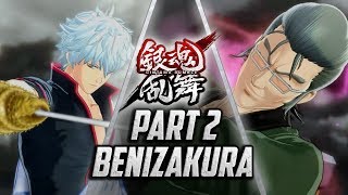 Gintama Rumble  Part 2 Benizakura Gintoki vs Nizo Okada English Subtitles [upl. by Lorena]