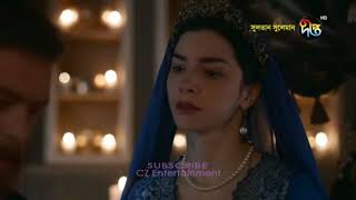 Deepto TV Sultan Suleiman Bangla Season 6 Episode 346 Part 1 I HD I সুলতান সুলেমান সিজন ৬ পর্ব ৩৪৬ [upl. by Adiam18]