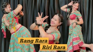 Rang Rara Riri Rara Song Dance video  Sarbjit Chima Panjabi Song babitashera27 dancevideo [upl. by Aitnecserc]