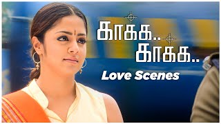 Suriya Jyothika Love scenes Part 1  Kaakha Kaakha Tamil Movie  Suriya  Jyothika  Jeevan [upl. by Erving]