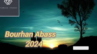 Song Afar 2024 Bourhan abass yoo maqarin [upl. by Kelwen]