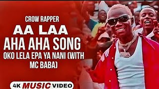 AA LAA AHA AHA SONG  mp 3 song new trending song 🎵 newsong trendingsong2024 englishsong lofi [upl. by Oileduab]