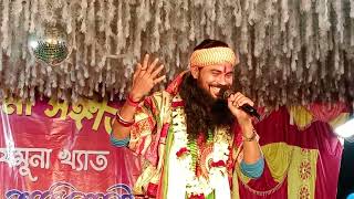 Baul songKosi kodigadifolk songstage showChandan studioYouTube channellive show [upl. by Aicela]