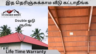 Elevate Your Roof Exploring the Beauty and Benefits of Double Roofing Tiles [upl. by Akkinahs572]