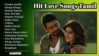 Tamil Nonstop Love Songs  Tamil Super Hit Love Songs  Tamil Love Hits  Best Of Tamil Love Songs [upl. by Dwyer]