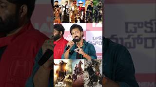 Director Bobby Kolli Shocking Comment On Star Heros About Balakrishna Working In Movie  Ram Charan [upl. by Shaughnessy147]