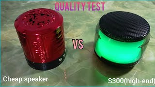 Cheap BT speaker vs Highend BT speakers300 [upl. by Weitzman]