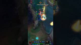 Darius vs 2 leagueoflegends darius outplay riotgames lol [upl. by Byler]