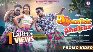 JHANKA JHAKUR NEW SANTALI VIDEO SONG 2024  CHOUDHURI BEBO amp MISHRA  BOBY SINGH amp NIRMALA [upl. by Htebsil900]