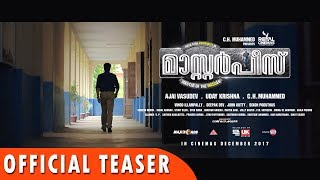 Masterpiece Official Teaser  Mammootty Unni Mukundan  Gokul Suresh Maqbool Salman Poonam Bajva [upl. by Yenwat]