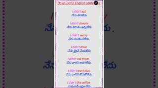 didn’tDaily useful English sentences [upl. by Adnorhs]